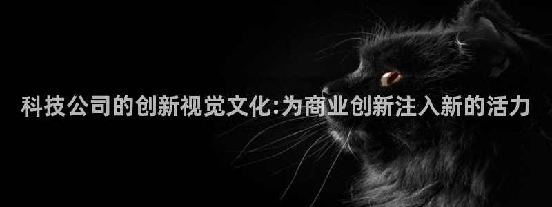 金年会体育客户端登录