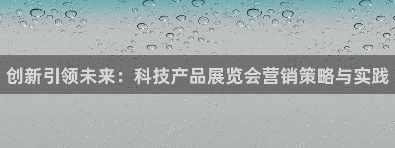 金年会会员登录页面在哪