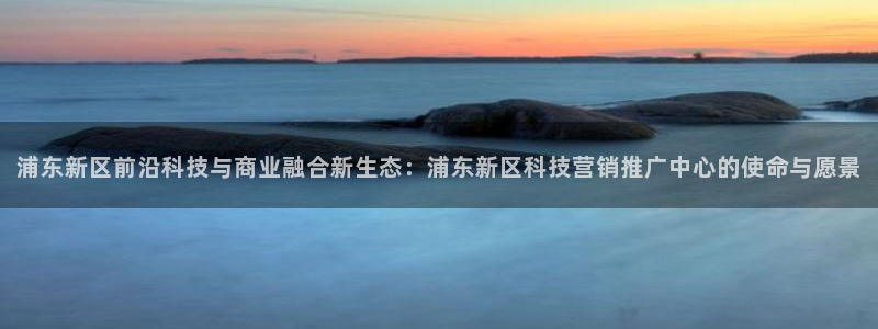 金年会体育那一年注册