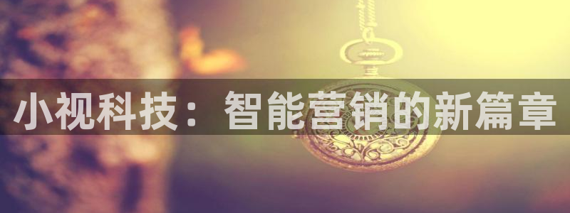 金年会体育官网登录入口网址
