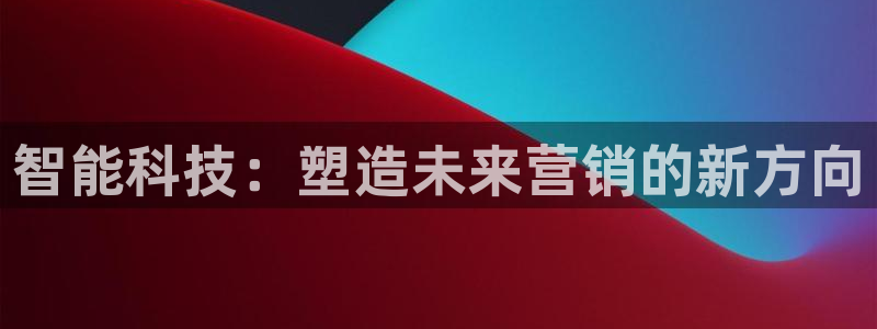 金年会官方在线登录网址是多少啊