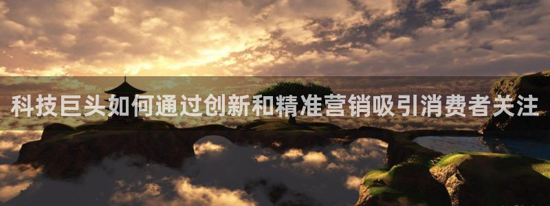 金年会官方网址登录入口