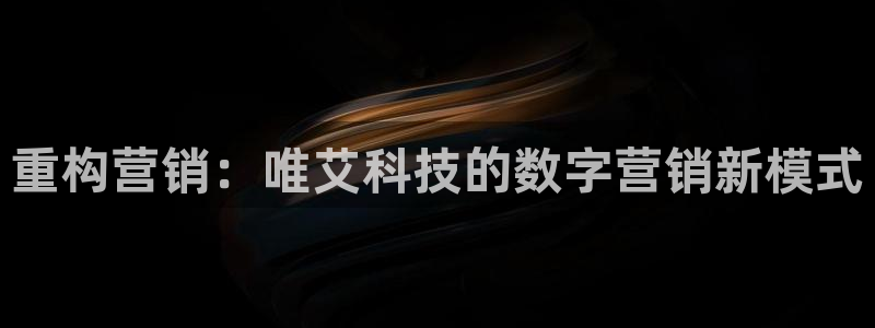 金年会官方入口登录网站