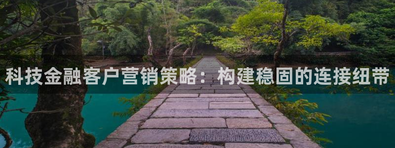 金年会手机版官方下载