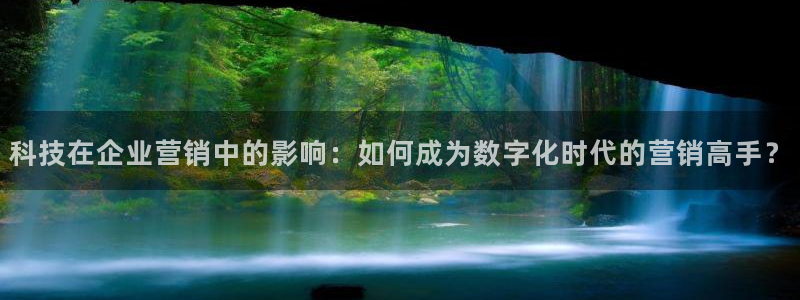 金年会官方网站入口登录网址