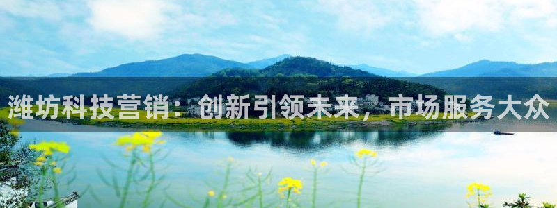 金年会体育官方平台下载