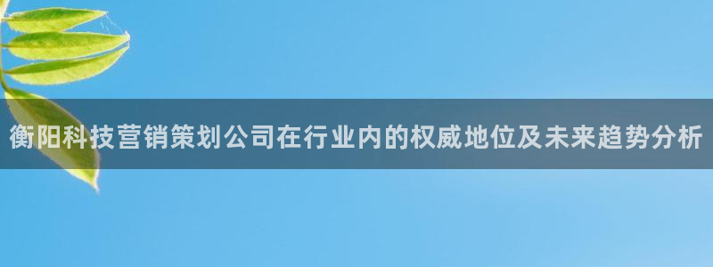 金年会体育官方app下载
