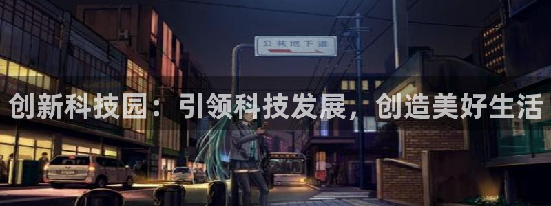 金年会会不会提不了款