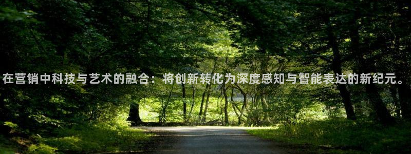 金年会官方app下载安卓