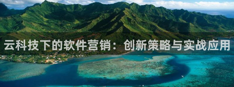 金年会pg电子官网首页