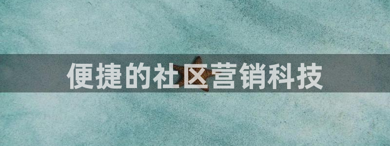 金年会pg电子官网