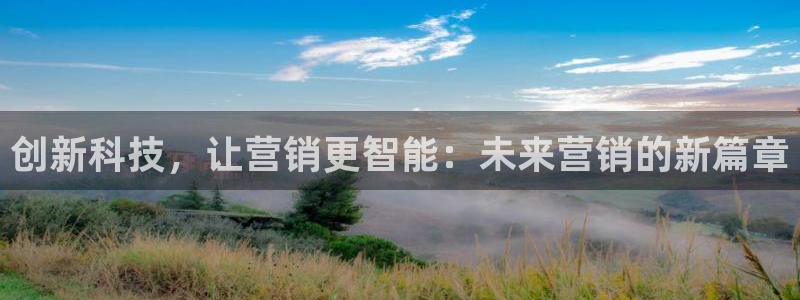 金年会入口网站