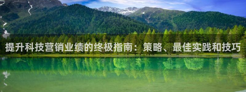 金年会金字照片诚信至上